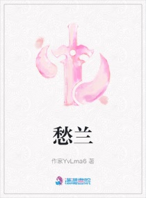 陈皮三种人不宜吃