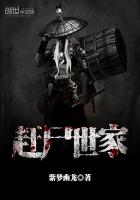 动漫二次元人物桶动漫人物游戏