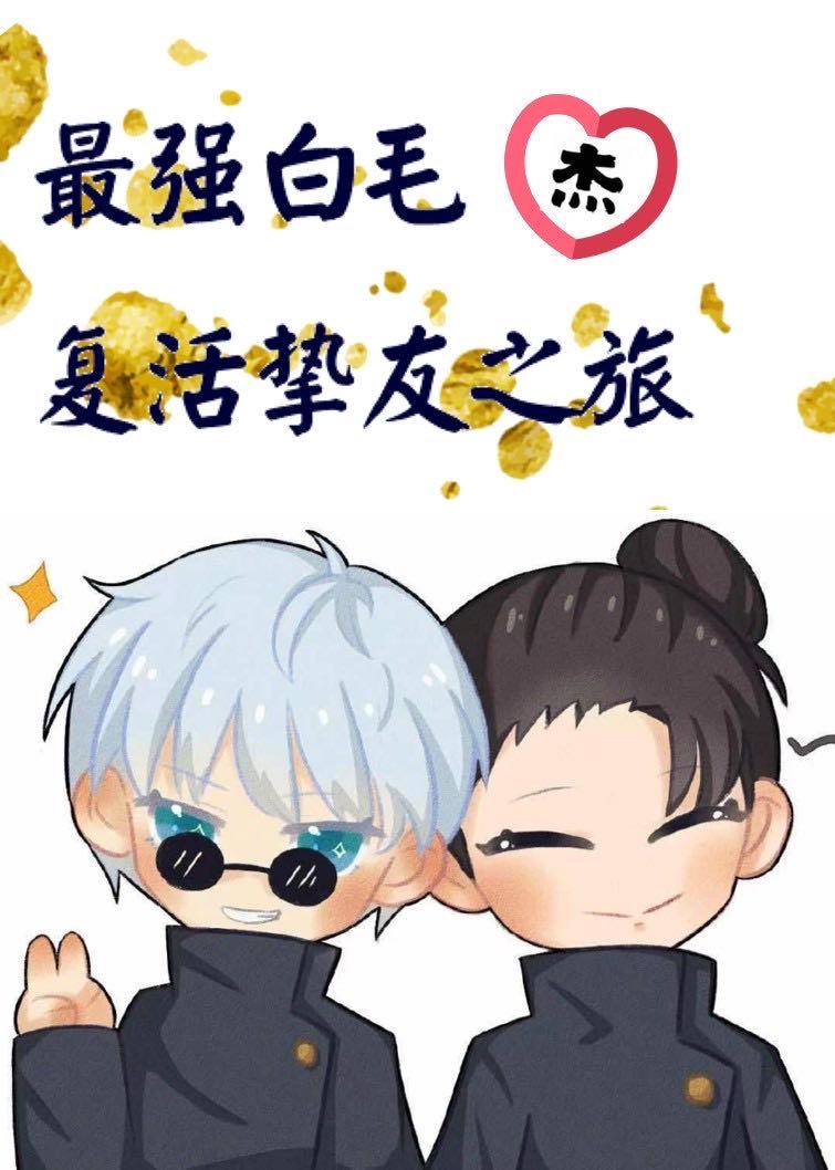 至尊神殿陆鸣最新章节无弹窗