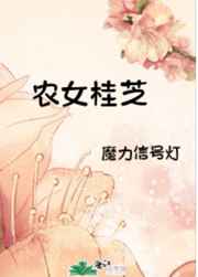 一本道网站a片