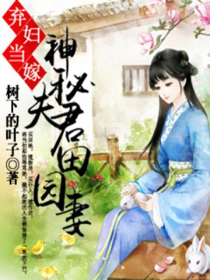 黑色港湾