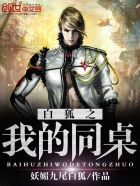 男孩要钱被拒街上踢踹母亲?谣言