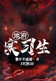 冰块和棉签怎么弄出牛奶视频