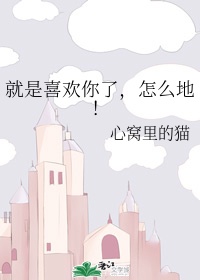 我们的父辈