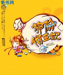 精品推荐国产精品店