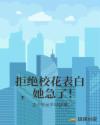 91在线中文字幕