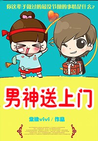 深海动画电影在线观看