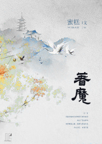 女m羞辱调教视频