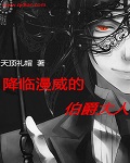 一世书城杂草丛生