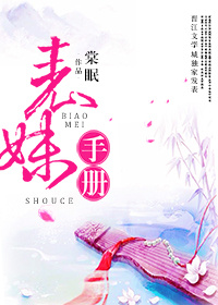小三活太好离不开