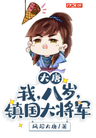 烈火浇愁txt书包