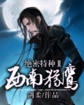 金正大oa办公系统