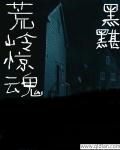 馒头导航