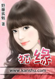 姐姐真漂亮8