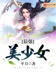 国精产品一区二区三区糖心269