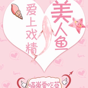 美女私密部位无遮挡