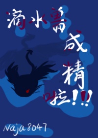 98视频在线观看播放器