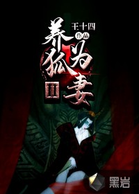 模拟人生3大秘籍