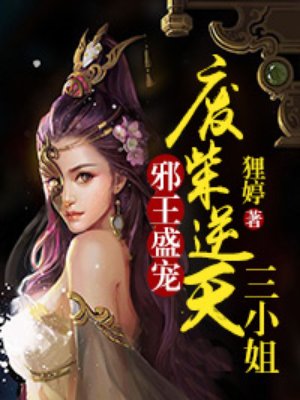 3男s调教玩弄一女m文