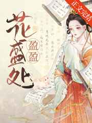 色戒未删节版