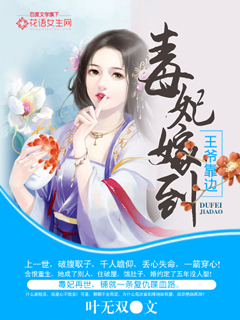 国产超级乱淫视频播放