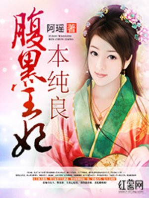 同学妈妈的诱惑