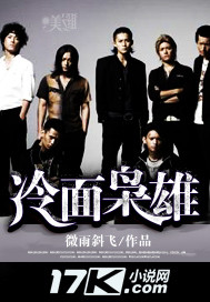 tube24china18 19