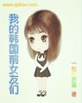 yellow视频在线免费看