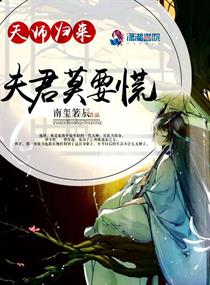 yes一族