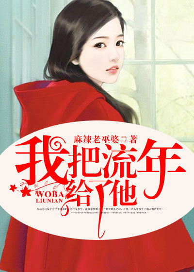 淫香淫色