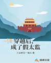 苹果2分38秒浴室视频