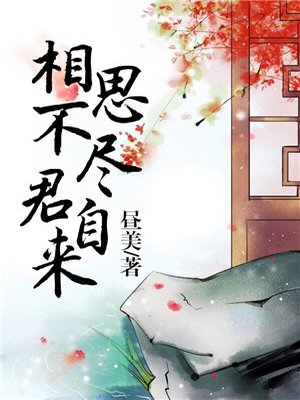 男人扎女下面很爽的网站
