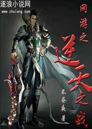 国产区更新什么意思