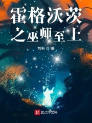 国产又猛又黄又爽