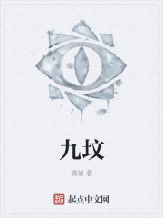 赵贞恩