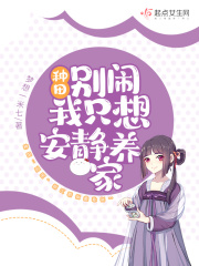 神马小说网