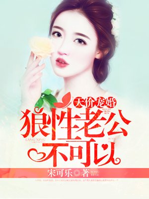 复生第二季