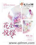 禁漫bl网站无删减漫画