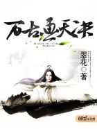 免费试看一分钟