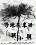一级特大黄色片
