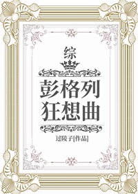 最新网址获取