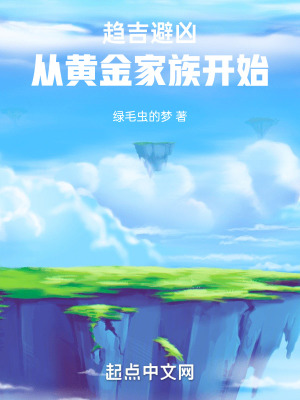 国模青青2024.01.27合集