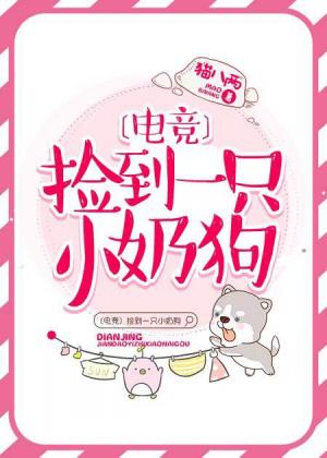 女高中生
