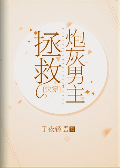 圣爱天堂官网网站