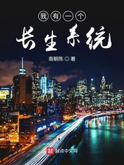 读书中文网
