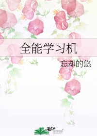 femjoy韩国girlsftv