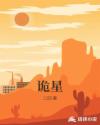 夜色贵族