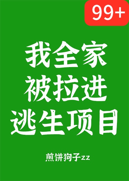 辽宁省兴城市