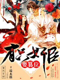 血符
