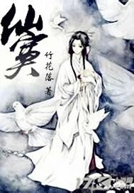 快猫apk破解版